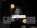 نانسي عجرم يا ليلي ويا ليلى 