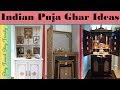 Pooja Ghar Cabinet|Latest Indian puja room/interior ideas small house| मंदिर डिज़ाइन in living room Pooja Ghar Cabinet|Latest Indian puja room/interior ideas small house| मंदिर डिज़ाइन in living room