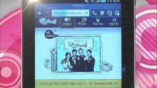 안녕하세요 - Hello 20110228 # 009