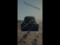 Airport Jump - nfs Payback
