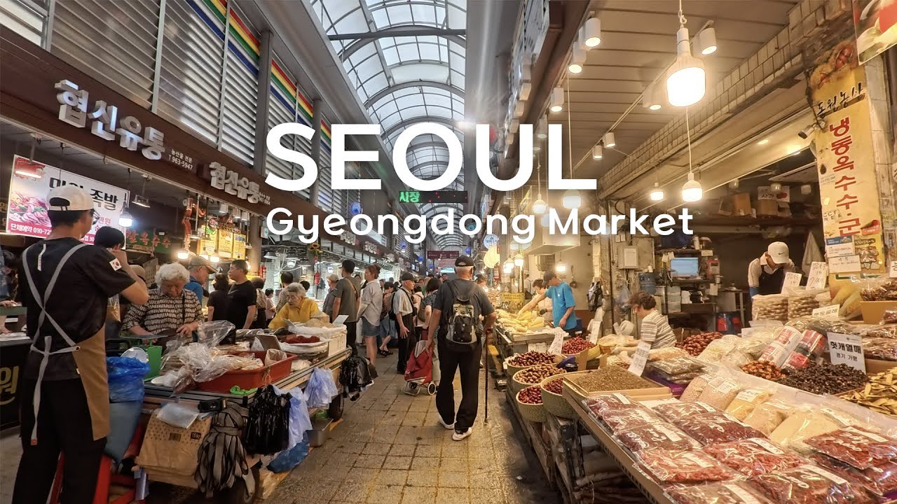 [4K] 진짜 저렴하게 장 볼 수 있는 서울 경동시장,청량리 종합시장, 청과물시장 구경, Seoul Gyeongdong Market,ソウル京東市場