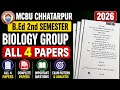 B.Ed 2nd Semester Biology Group All 4 Papers 2026 | MCBU Chhatarpur Important Questions paper || ❤️✅