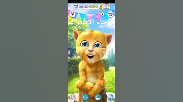 سورة العصر