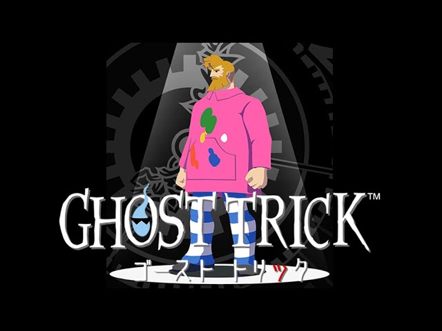 死の運命を変える隠れた神ゲー『ゴースト トリック』#4