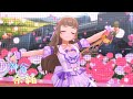 「デレステ」セレブレイト・スターレイル (Game ver.) 神谷奈緒 SSR (Celebrate Starrail)