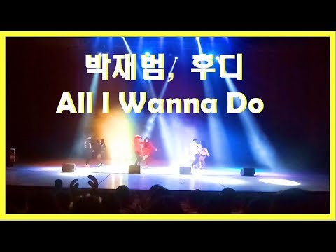 171226 대덕고 축제 유닛 커플댄스 올아워너두