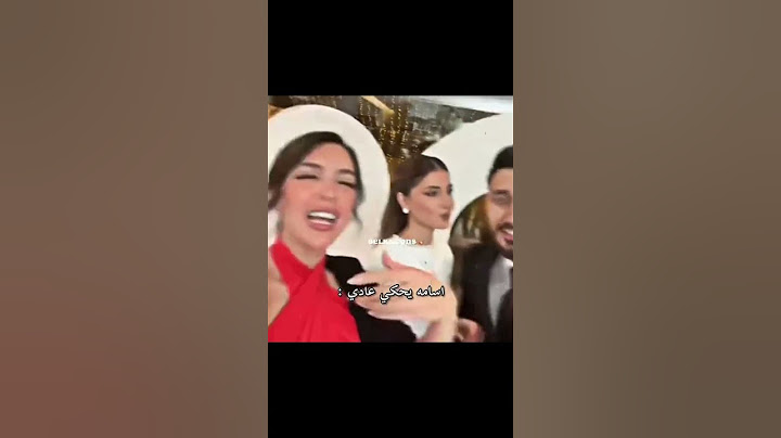 فصلات خطوبة أسامة وشيرين جزء 7               #أسامة_مروة #بيوتي #ترند #اوسي_مروة #شيرين #شيرين_بيوتي