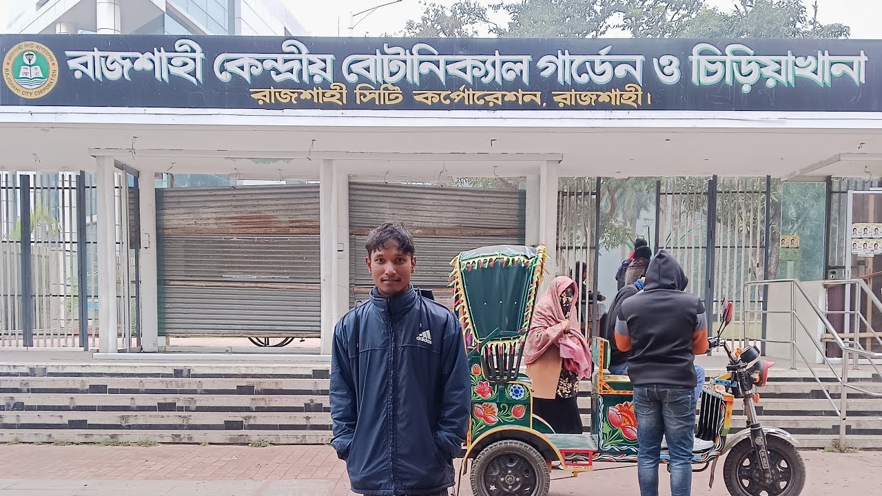 RASEL tips 3.0 is live!