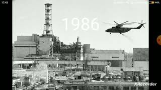 Припять 1970-2024