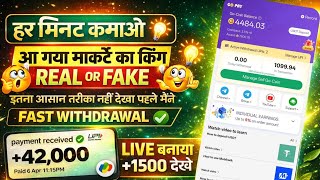 online earning app | best earning app 2026 | earn money online | Earn Money Without Investment Gopay screenshot 4