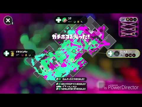 【Splatoon2】キル集Part12