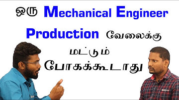 #NDT & #welding #QA/QC #training in #Chennai and #Coimbatore  #mechanical #designcourse #inspection