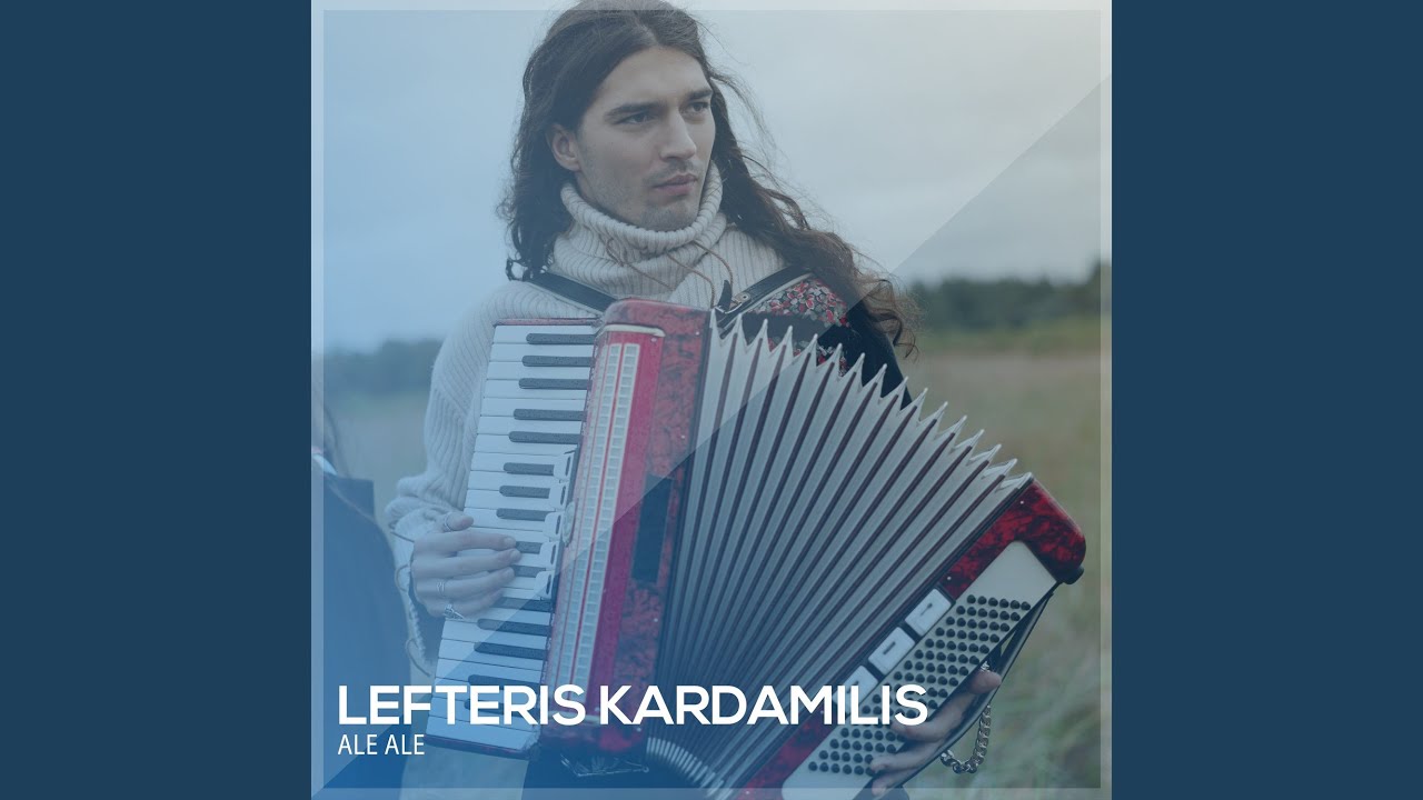 Ferte Mou Ena Dinato Poto