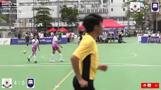 Publication Date: 2024-07-16 | Video Title: 2023 - 2024 年度賽馬會五人盃(學校組 - 小學女