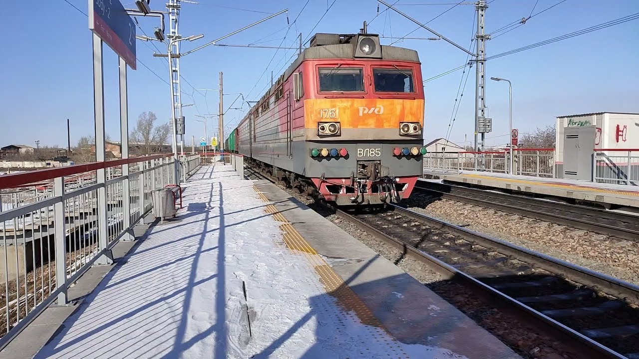 Электрички правая волга