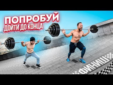 Видео: ОТВЕЧАЙ или СТРАДАЙ с Фростом / САМАЯ БОЛЬШАЯ ЛЕСТНИЦА ЧЕЛЛЕНДЖ