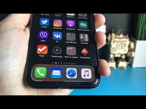 МАГИЧЕСКИЕ ОБОИ НА iPHONE X XS XS Max!! ТЫ ЗНАЛ, ЧТО ТАК МОЖНО!