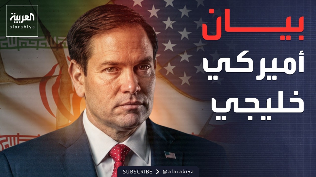 ����� ������ ������� �������� ����� ����� ��� �����
 - نشر قبل 9 دقيقة