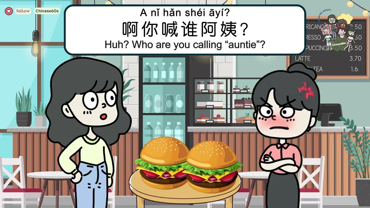 Speak Chinese with Cartoons 🎬 | Fun Mandarin Learning