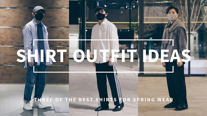 3THOMAS MASONLOOK BOOK
