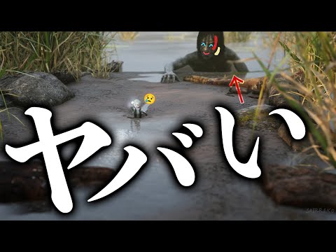 【Bramble The Mountain King】にげろ少年！！！！！！！！！！！！！！【※概要欄必読】