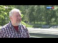 Алексей Водовозов - интервью для телеканала Россия 1 Урал