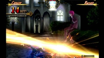 Fate/Unlimited Codes - Lancer Combo +9000 Damage