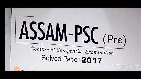 APSC 2017 Paper Solution with Official Answer key/ imp for APSC PRELIMS 2023