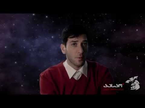 ავტოჰოროსკოპი - მამალი