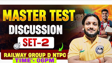Master Test Discussion Set 02 | सभी परीक्षाओं के लिए महत्वपूर्ण | Deepak Sir And Team | Deepak Sir