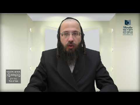 מה מותר לכתחילה להניח על גבי פצע מדמֵּם בשבת?- שי"א ט' שי"ב א'