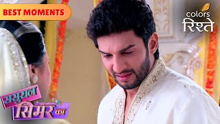 Will Siddhant Agree To Marry Naina? Sasural Simar Ka Colors Rishtey