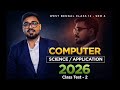 WB Class 12 Sem 4 (Sample question) || Class test 1|| #computerscience #computerapplications 