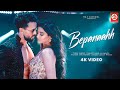 Bepanaahh Tiger Shroff Nimrit Kaur Ahluwalia New Dance Anthem 2025 DRJ Records