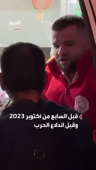     76     
 - نشر قبل 10 دقيقة