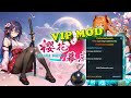 Sakura Bakufu (18櫻花幕府) MOD Menu APK | Damage & Defense Multiplier