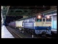 【鉄道PV】アマデウス