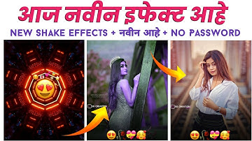 Alight Motion Video Editing, Alight Motion Edits, Shake Effect+Swing Effect, Status Editing, USD