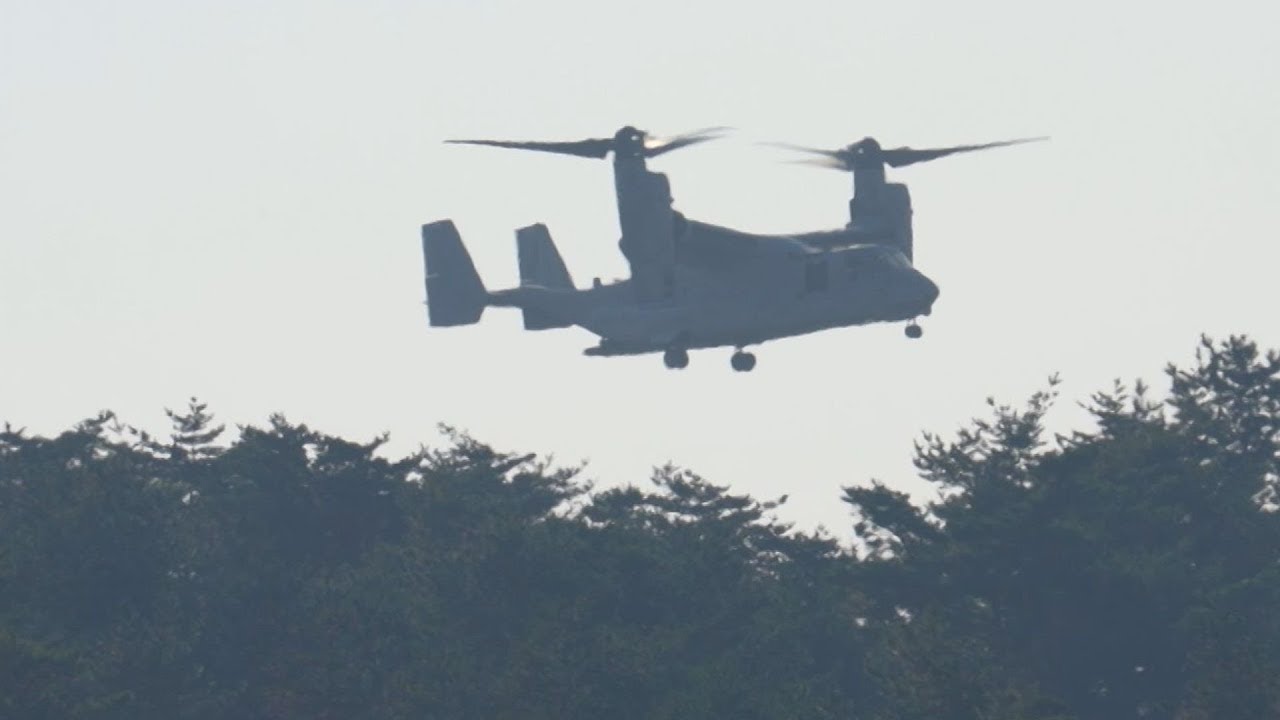 四国でオスプレイ初使用 日米共同訓練、香川に2機 - YouTube