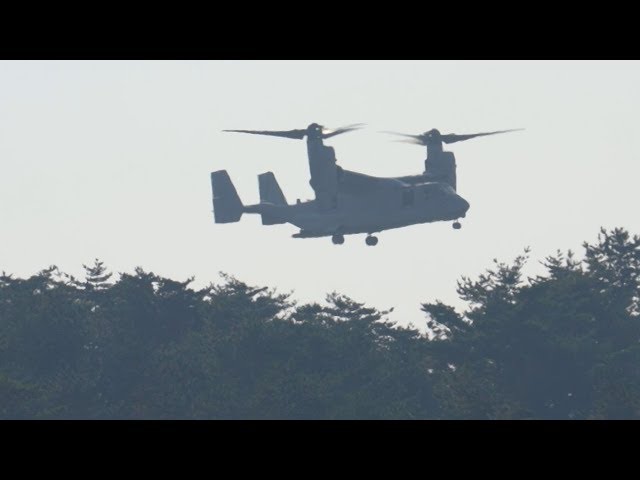 四国でオスプレイ初使用 日米共同訓練、香川に2機 - YouTube