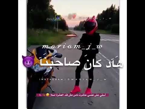 اخوه القحبه عبدو العرصا كل مين الو باب وكل اخو شرموطه الو حساب ۥ