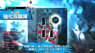 [wlw]老兵となった復讐者のワンダー記録 その59[ラピス、EX00吉備津彦]