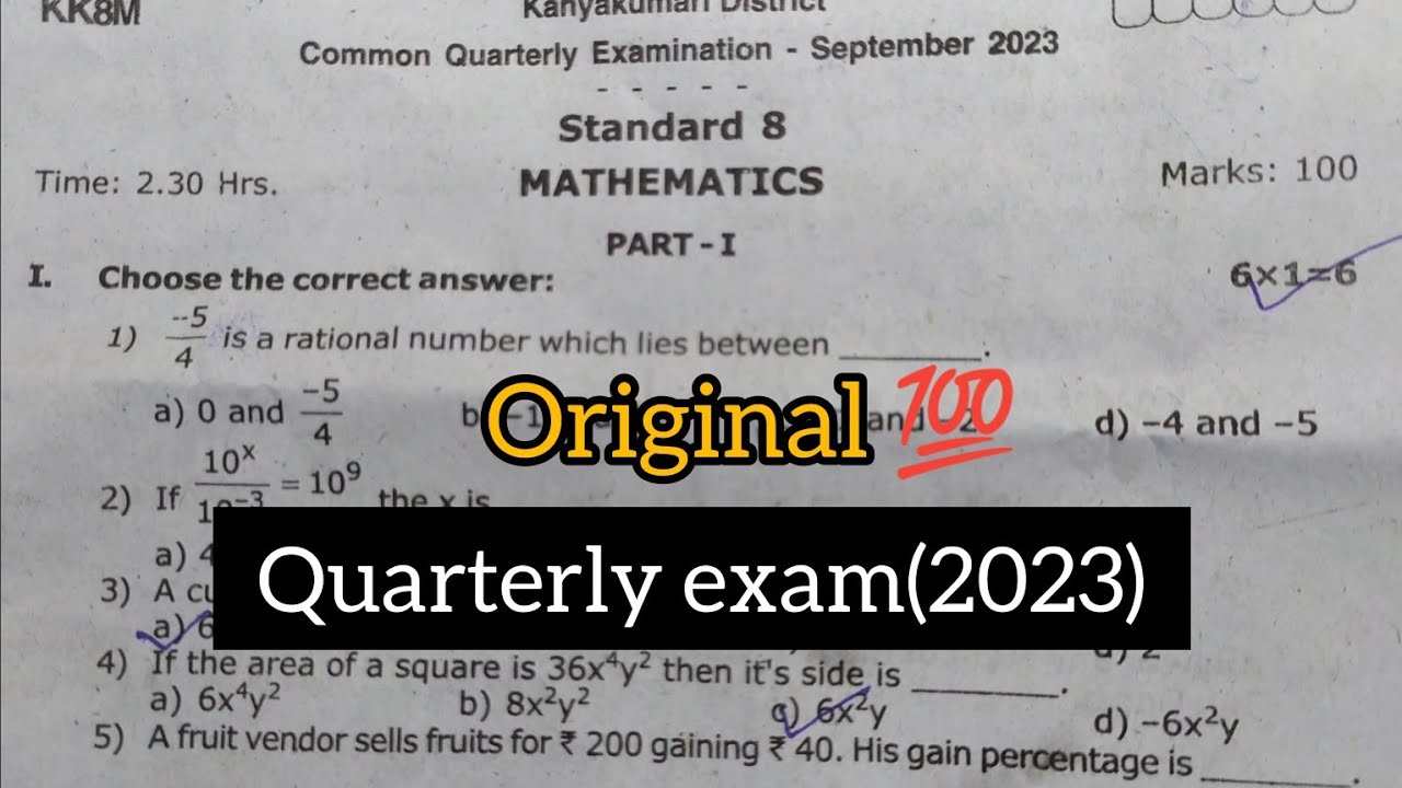 8th Maths Quarterly Answer Key 2025