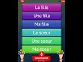 Ref:_lxZa7uDsRQ How to master french  reading  skills #lafille #lasoeur #french #trending #shorts