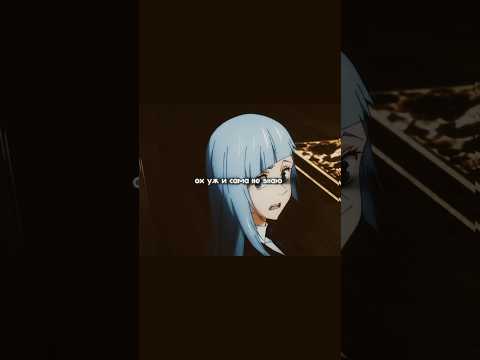 Эдит с Годжо