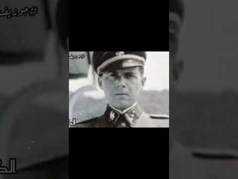 جوزيف مينغلي عزرائيل معسكرات الموت النازية
