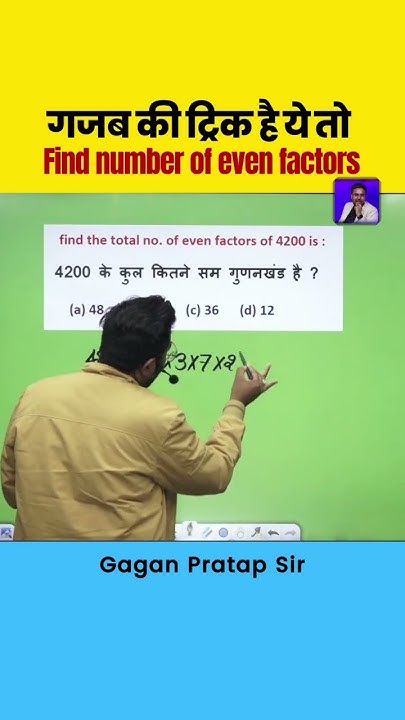 find-the-number-of-even-factors-by-gagan-pratap-sir-ssc