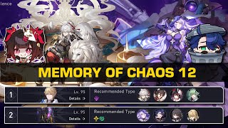 Jing Yuan + Sparkle & Black Swan + Sampo | Memory of Chaos 12 | Honkai: Star Rail 2.0