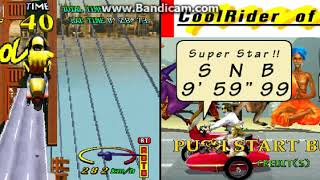 Cool Riders 1995 by SEGA AM1