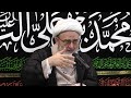 عن يوم التروية والعلاقة بالإمام الحسين عليه السلام عن يوم التروية والعلاقة بالإمام الحسين عليه السلام